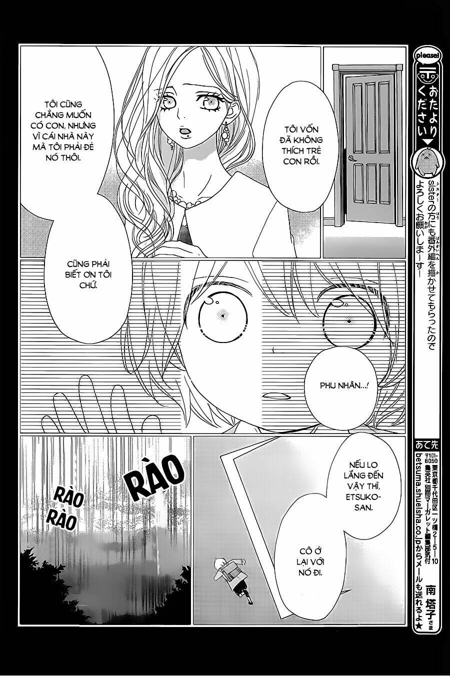 Megami No Libra Chapter 9 - Trang 2