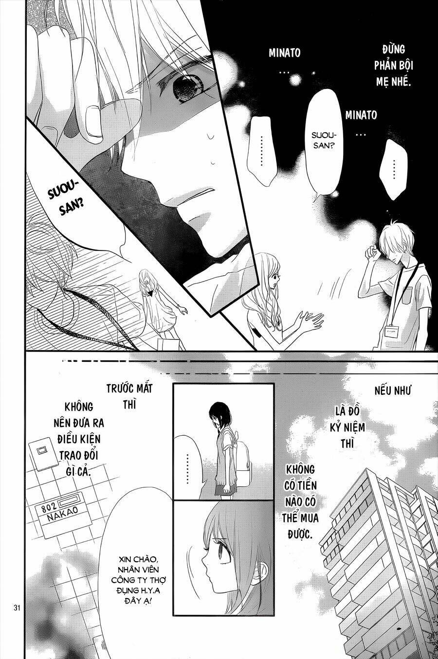 Megami No Libra Chapter 9 - Trang 2