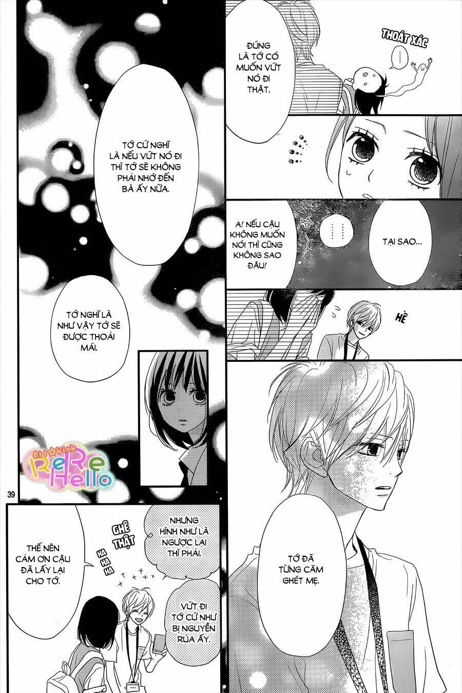 Megami No Libra Chapter 9 - Trang 2