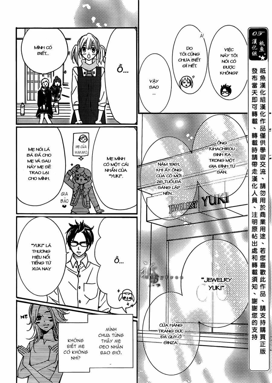 Megami No Libra Chapter 2 - Trang 2