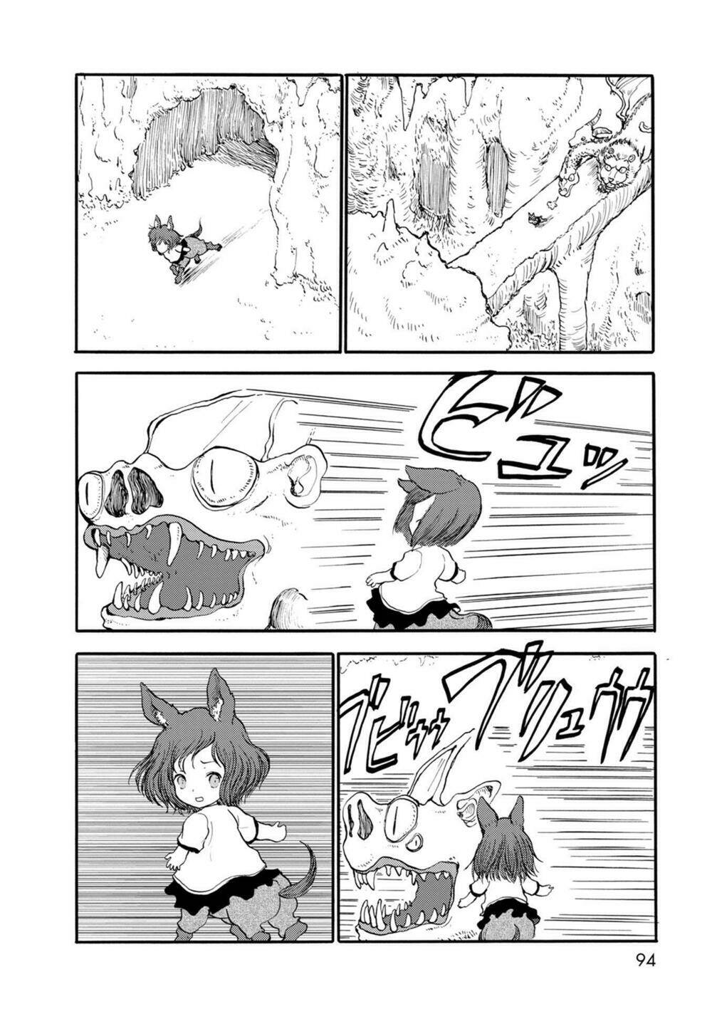 Centaur No Nayami Chapter 34 - Trang 2