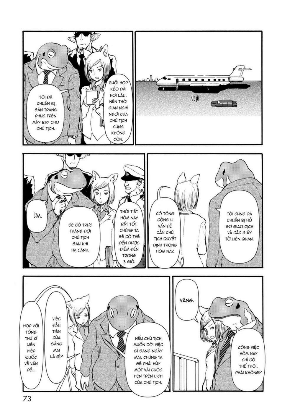 Centaur No Nayami Chapter 33 - Trang 2