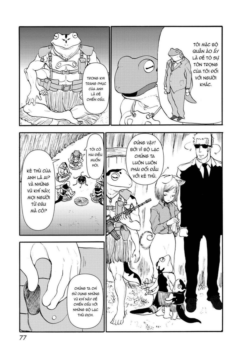 Centaur No Nayami Chapter 33 - Trang 2