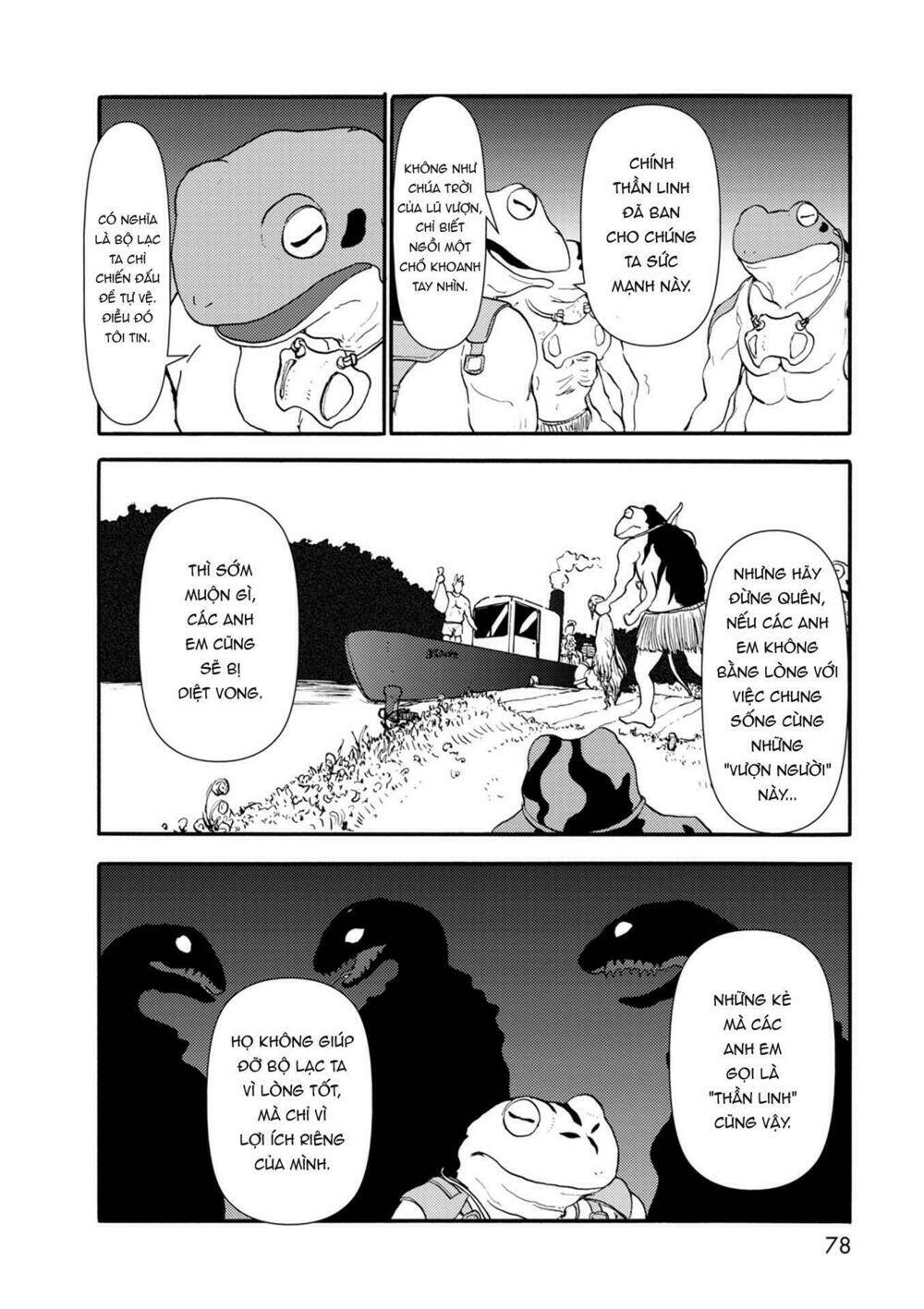 Centaur No Nayami Chapter 33 - Trang 2