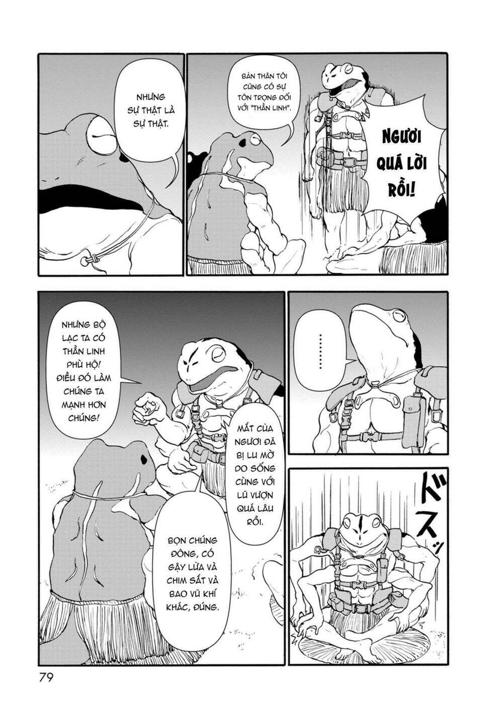 Centaur No Nayami Chapter 33 - Trang 2