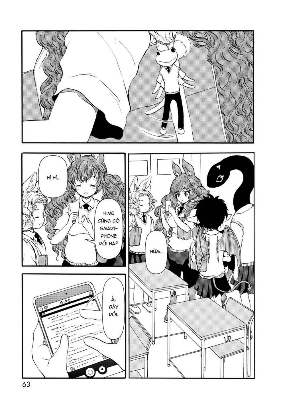 Centaur No Nayami Chapter 33 - Trang 2