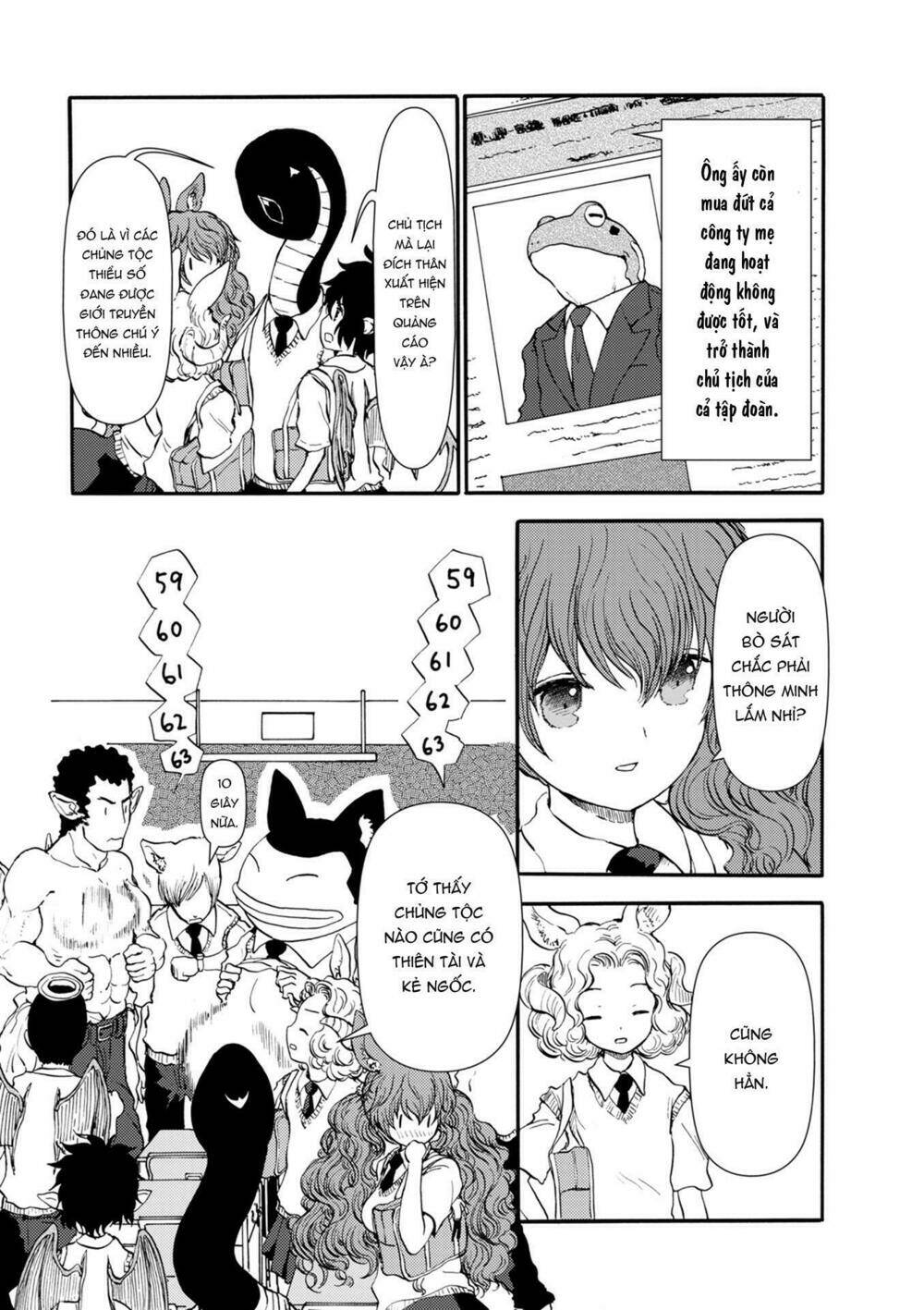 Centaur No Nayami Chapter 33 - Trang 2