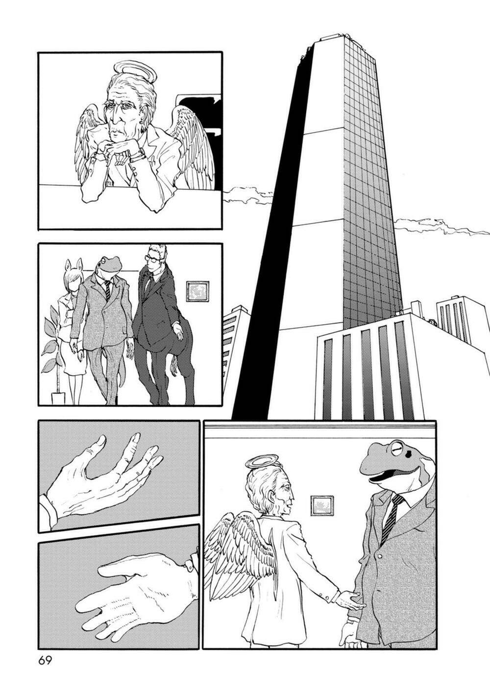 Centaur No Nayami Chapter 33 - Trang 2