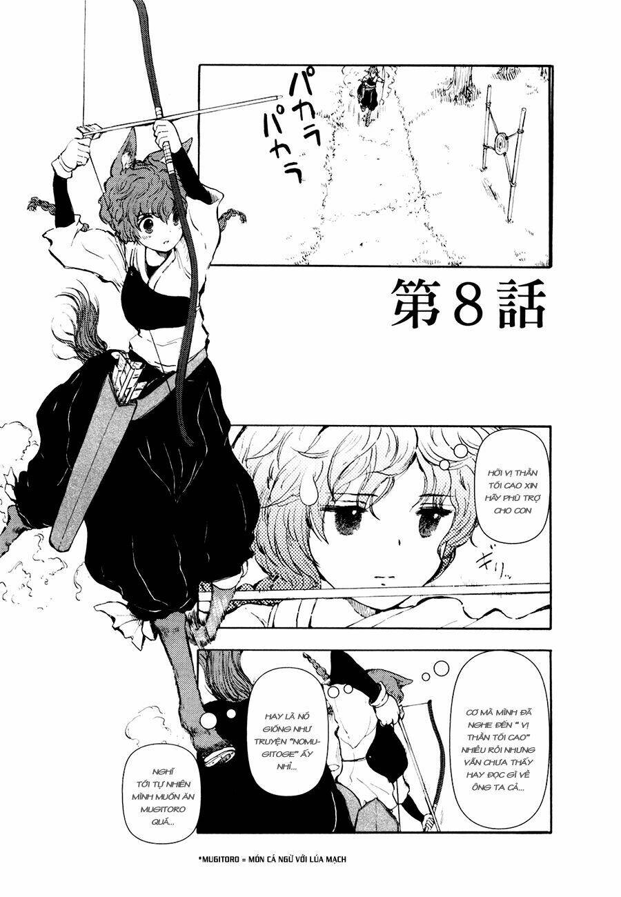 Centaur No Nayami Chapter 8 - Trang 2