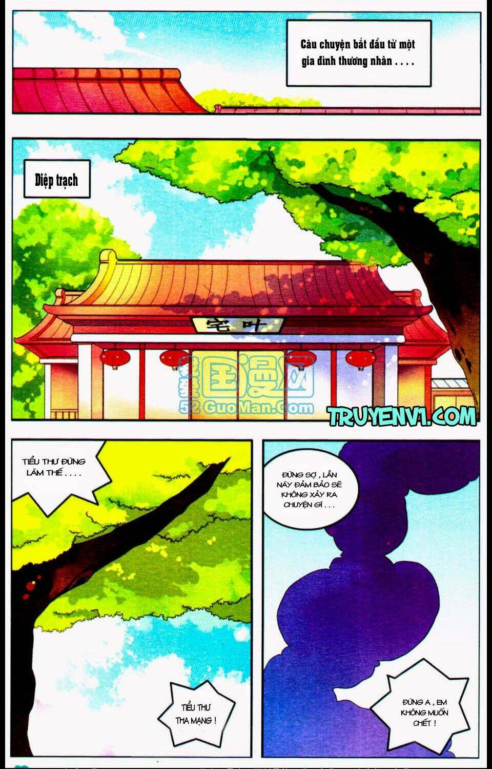 Ngự Lâm Y Quan Chapter 1 - Trang 2