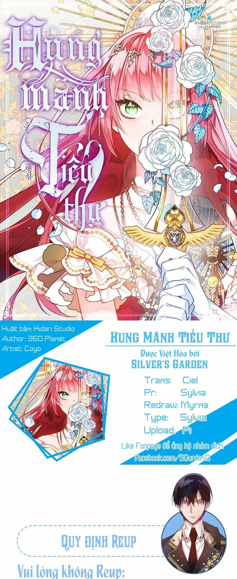 Hung Mãnh Tiểu Thư Chapter 22 - Trang 2