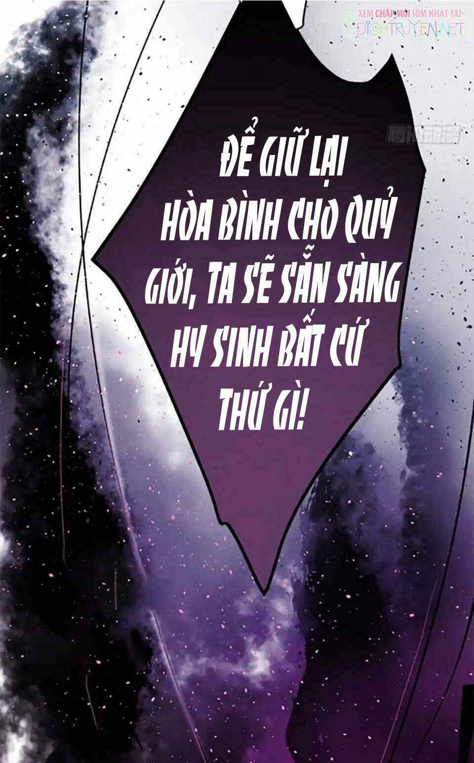 Hung Mãnh Tiểu Thư Chapter 1 - Trang 2