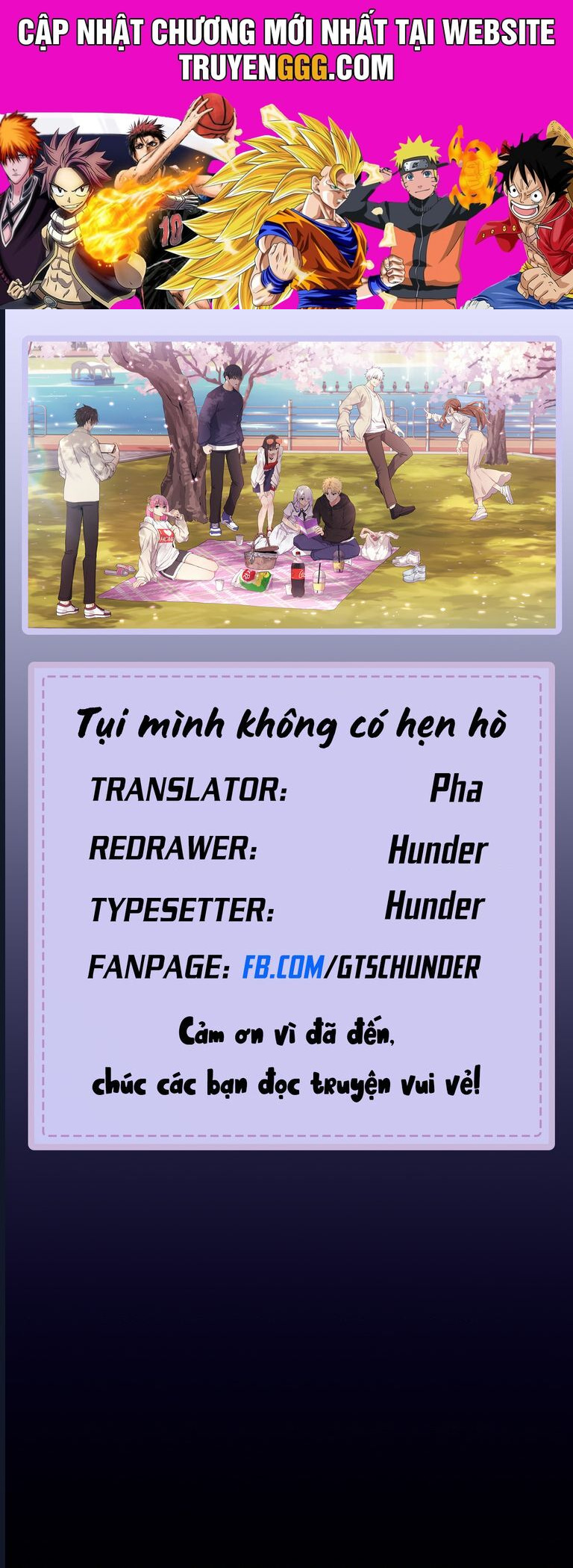 Tụi Mình Không Có Hẹn Hò Chapter 138 - Trang 2