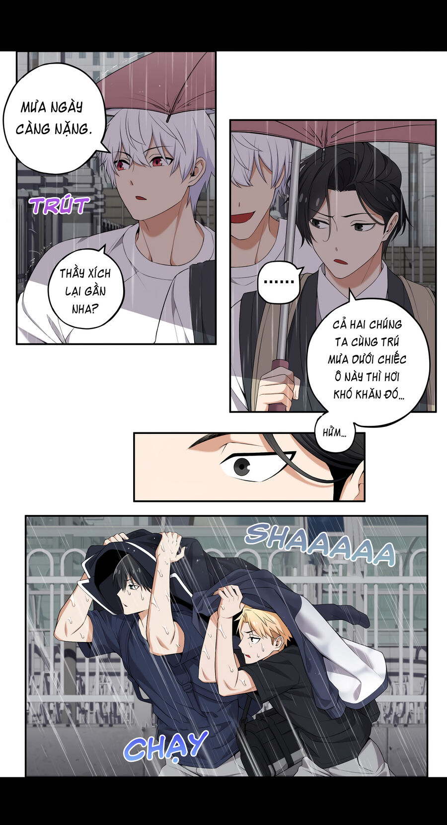 Tụi Mình Không Có Hẹn Hò Chapter 78 - Trang 2