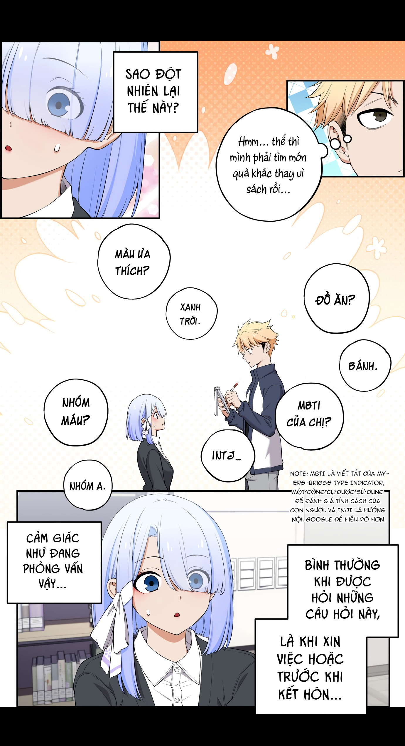 Tụi Mình Không Có Hẹn Hò Chapter 44 - Trang 2