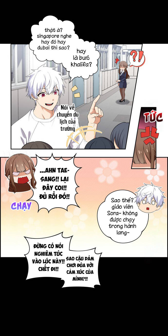 Tụi Mình Không Có Hẹn Hò Chapter 8 - Trang 2