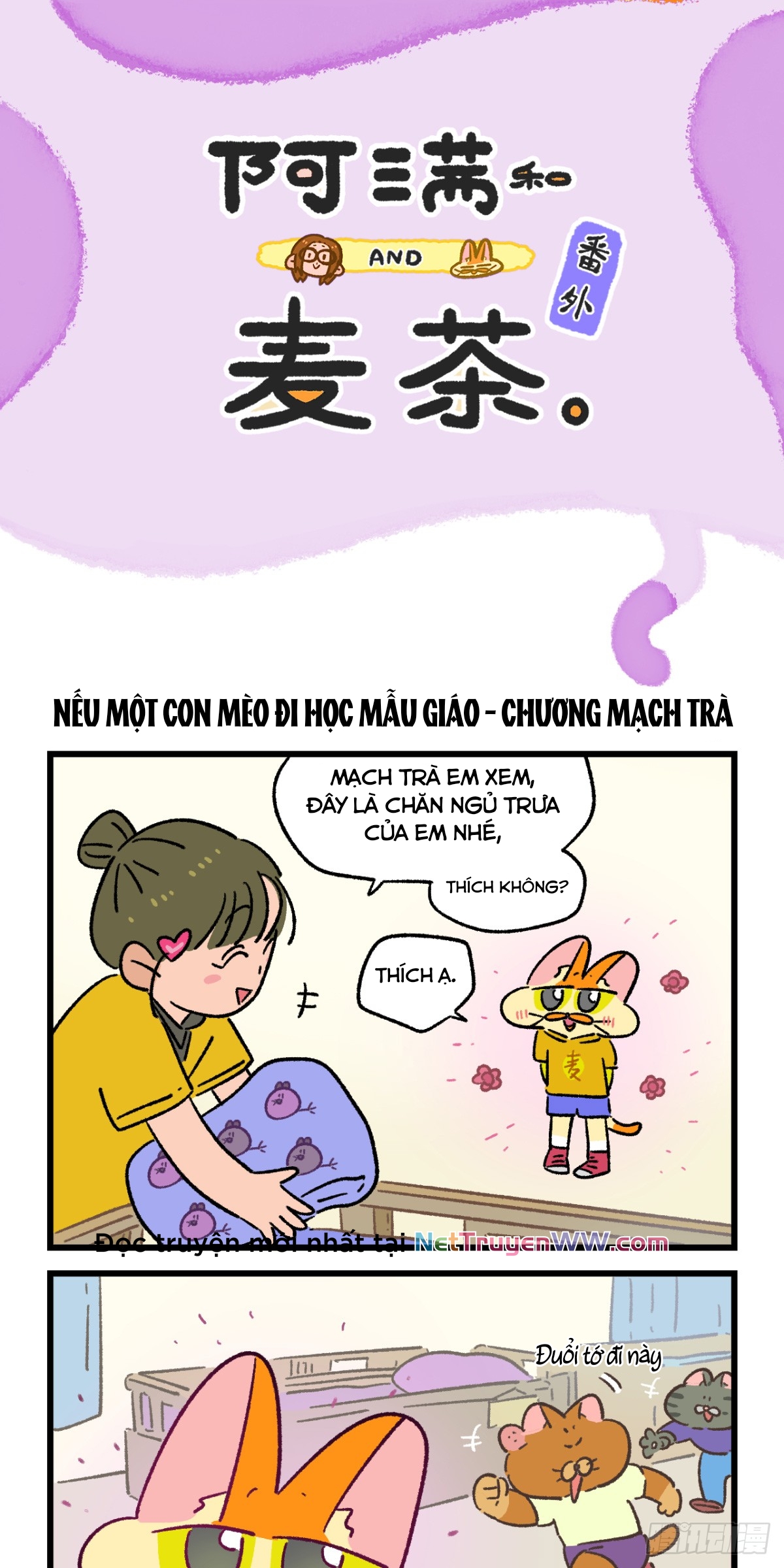 A Mãn Và Mạch Trà Chapter 180 - Trang 2