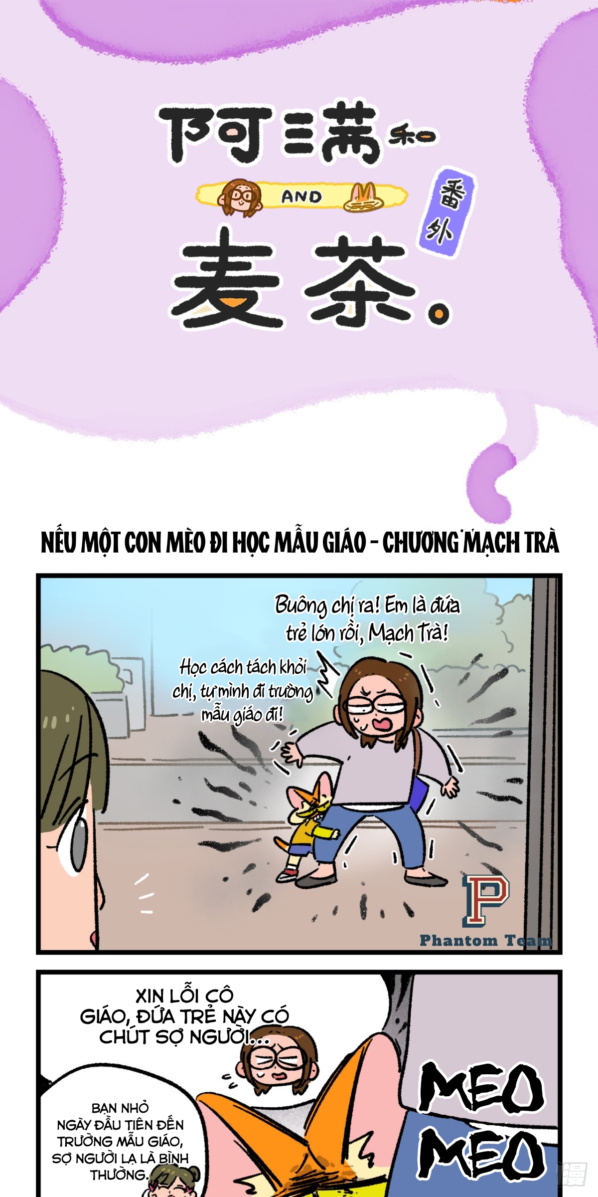 A Mãn Và Mạch Trà Chapter 180 - Trang 2