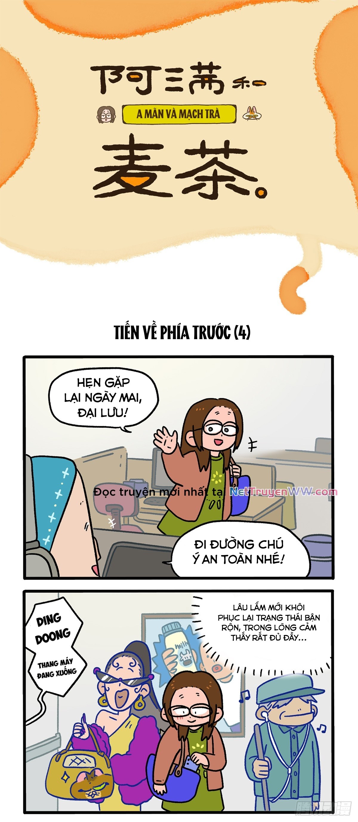 A Mãn Và Mạch Trà Chapter 147.1 - Trang 2