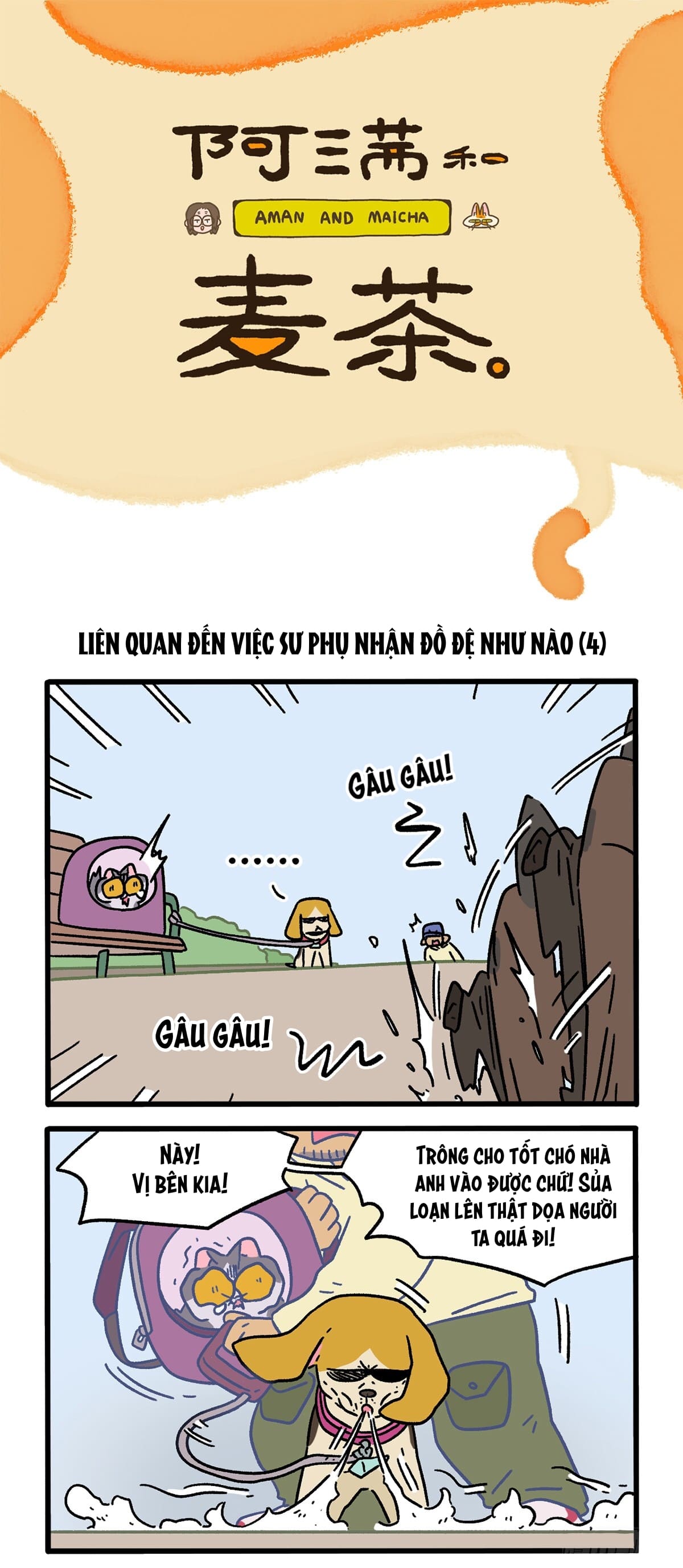 A Mãn Và Mạch Trà Chapter 130.1 - Trang 2