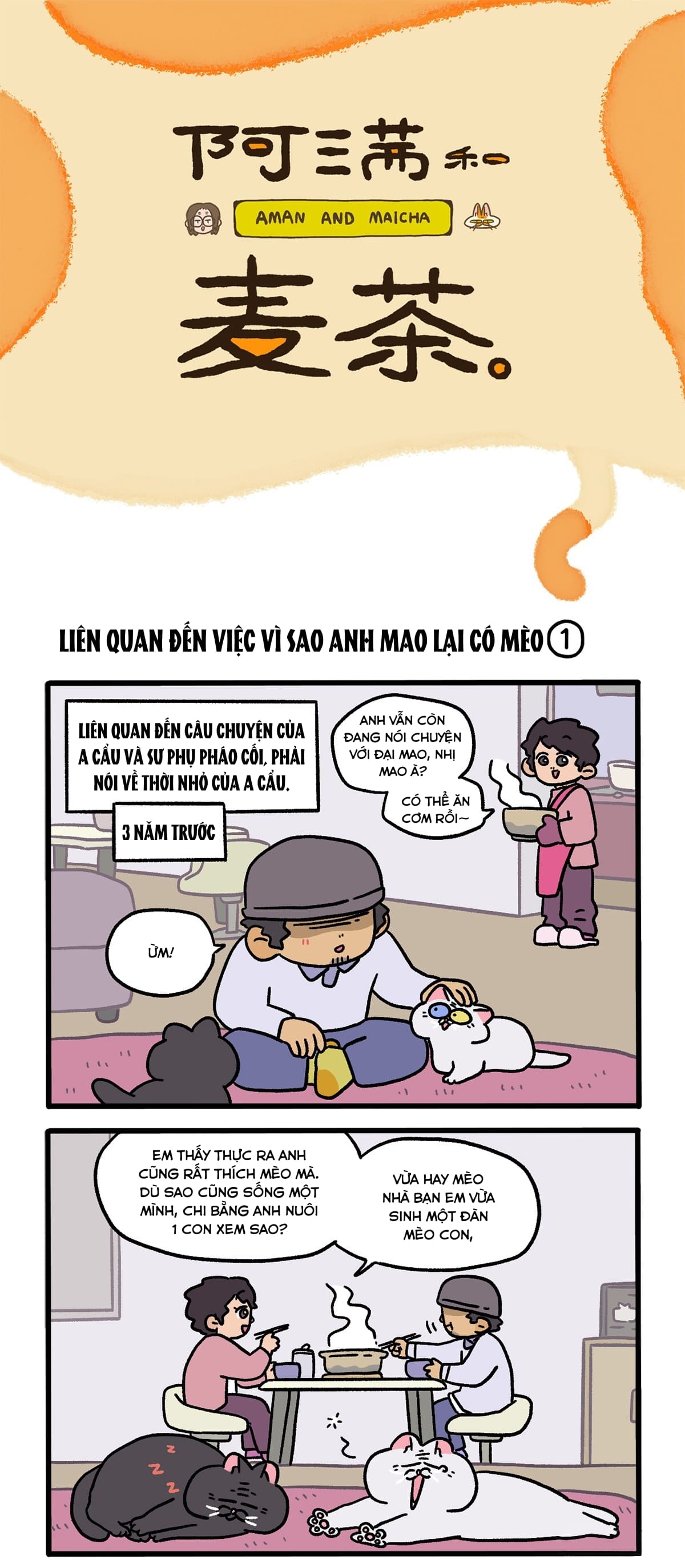 A Mãn Và Mạch Trà Chapter 126 - Trang 2