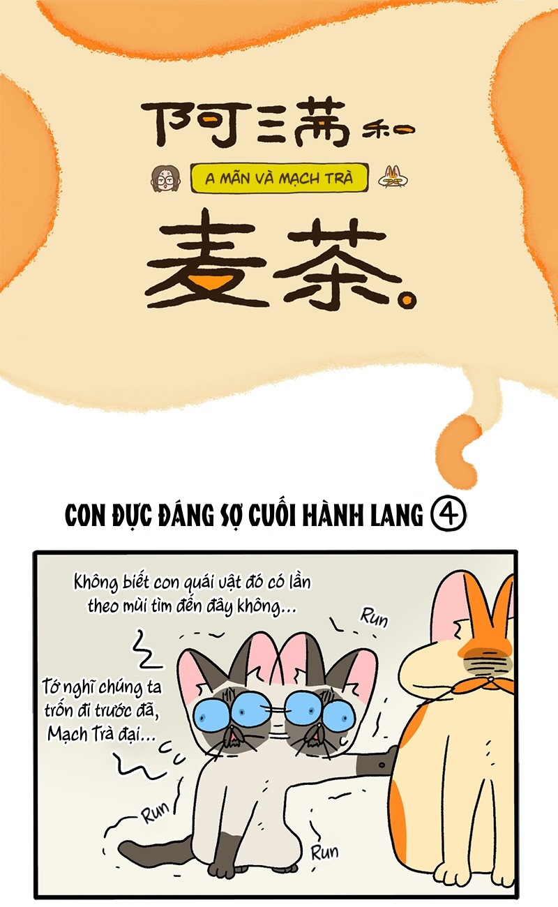 A Mãn Và Mạch Trà Chapter 68.1 - Trang 2