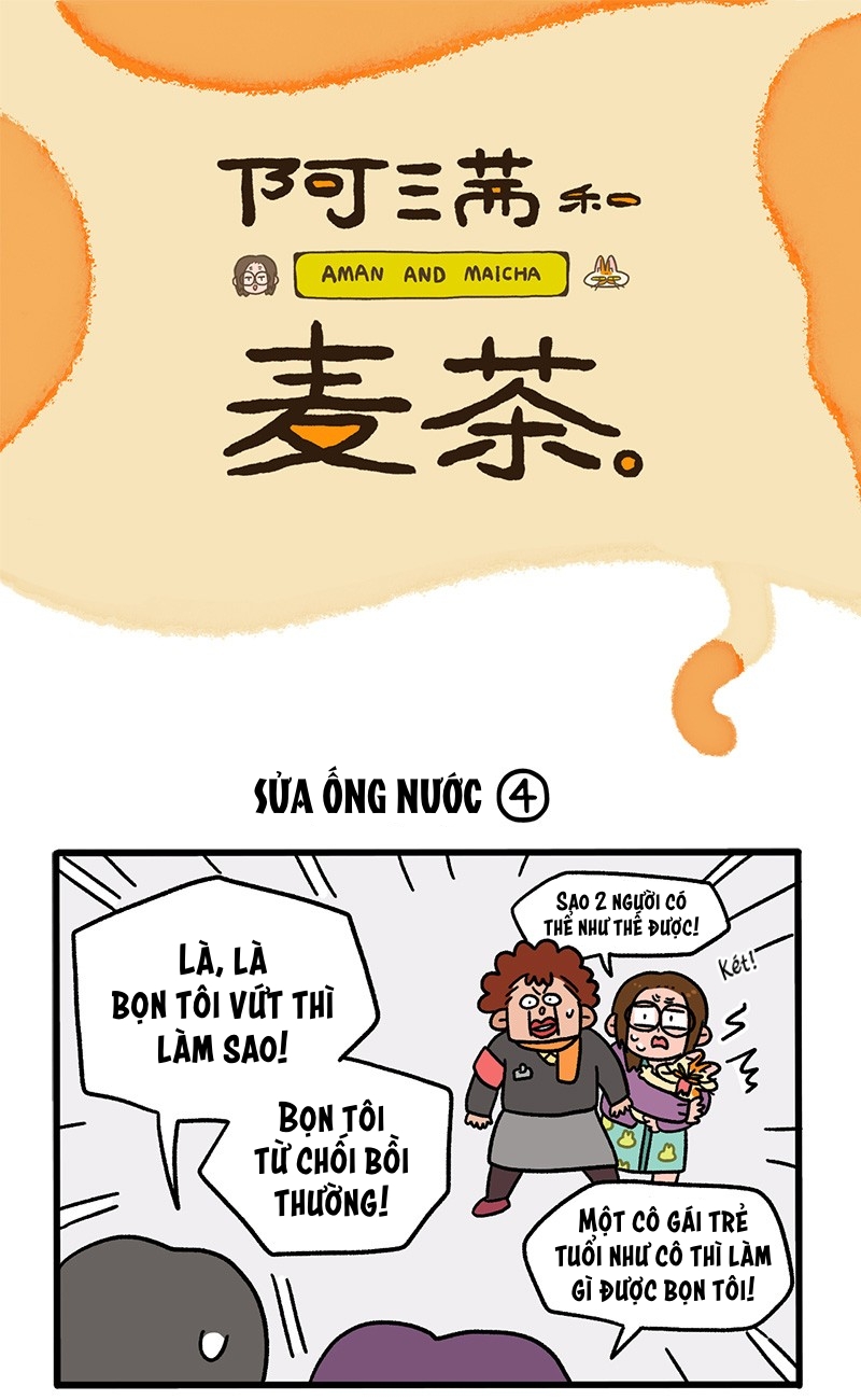 A Mãn Và Mạch Trà Chapter 62.1 - Trang 2