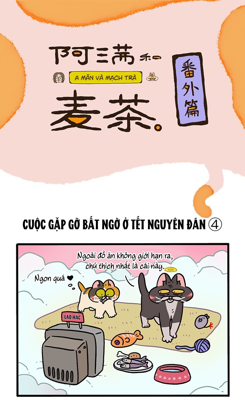 A Mãn Và Mạch Trà Chapter 59.7 - Trang 2