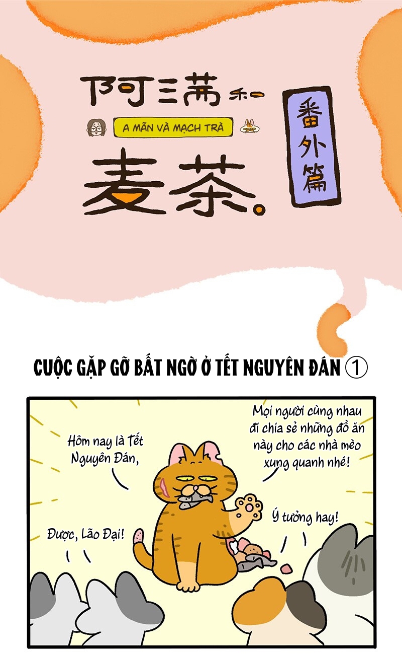 A Mãn Và Mạch Trà Chapter 59.6 - Trang 2