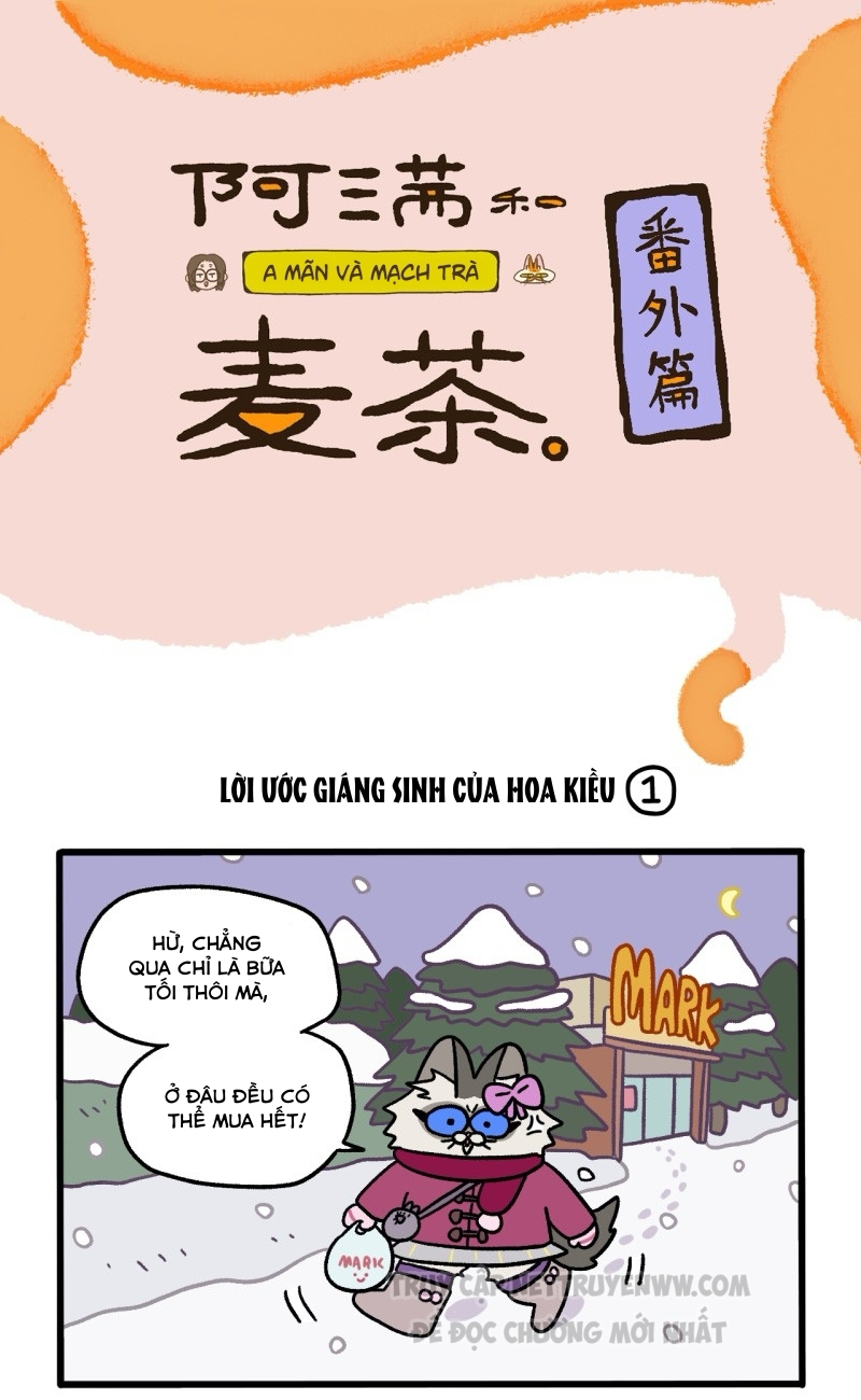 A Mãn Và Mạch Trà Chapter 59.4 - Trang 2