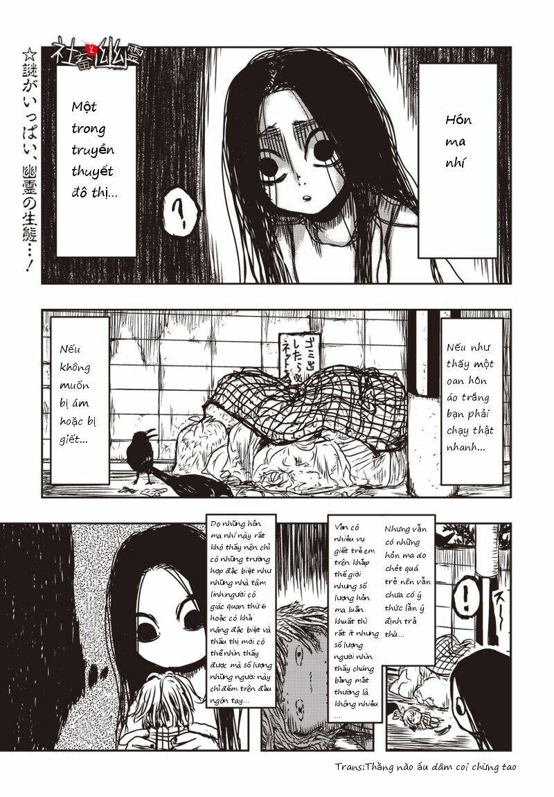 Shachiku To Yurei Chapter 26 - Trang 2