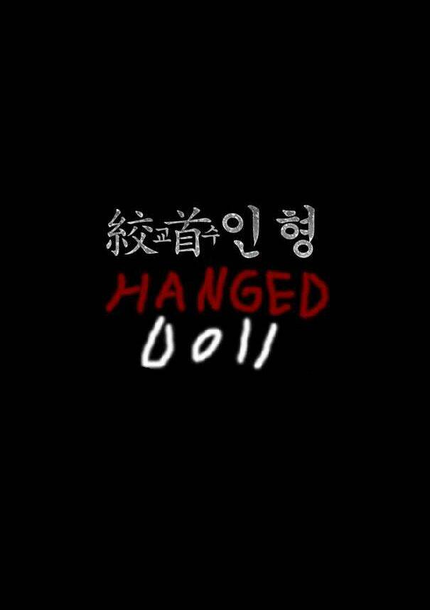 Hanged Doll Chapter 3 - Trang 2