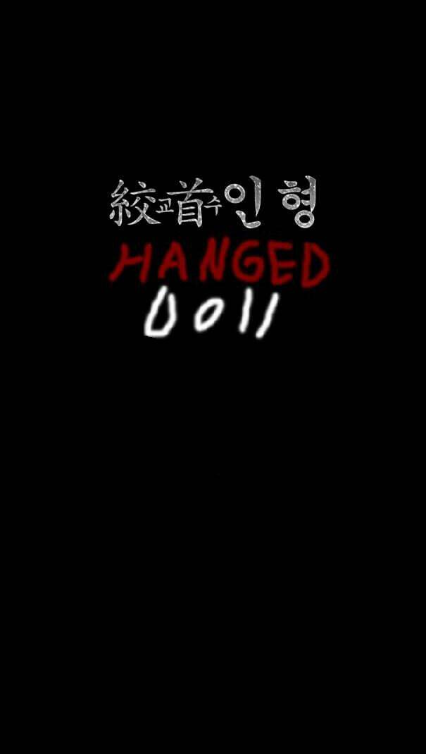 Hanged Doll Chapter 2 - Trang 2