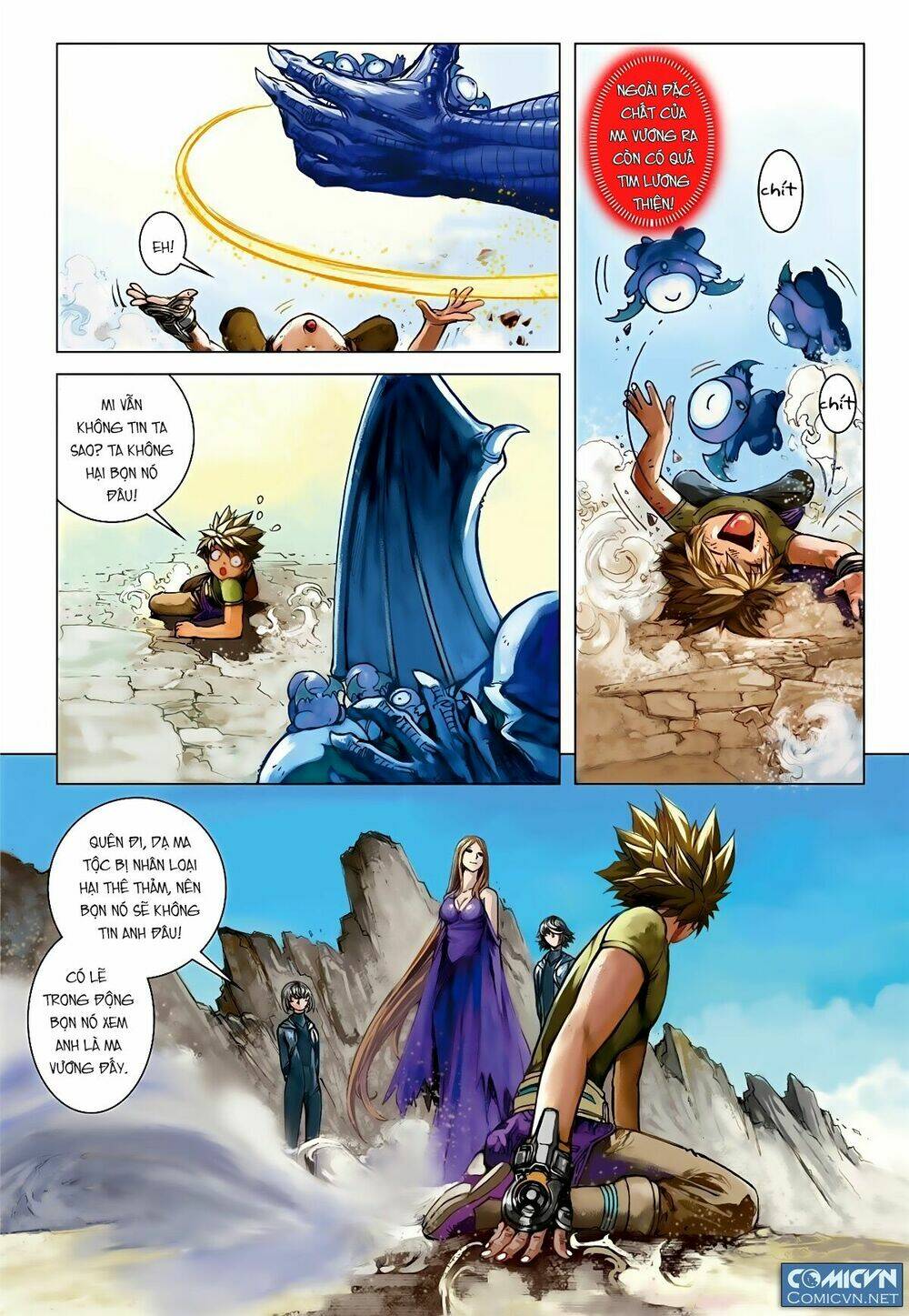 Bron Of Brave (Tái Tạo Không Gian) Chapter 40 - Trang 2