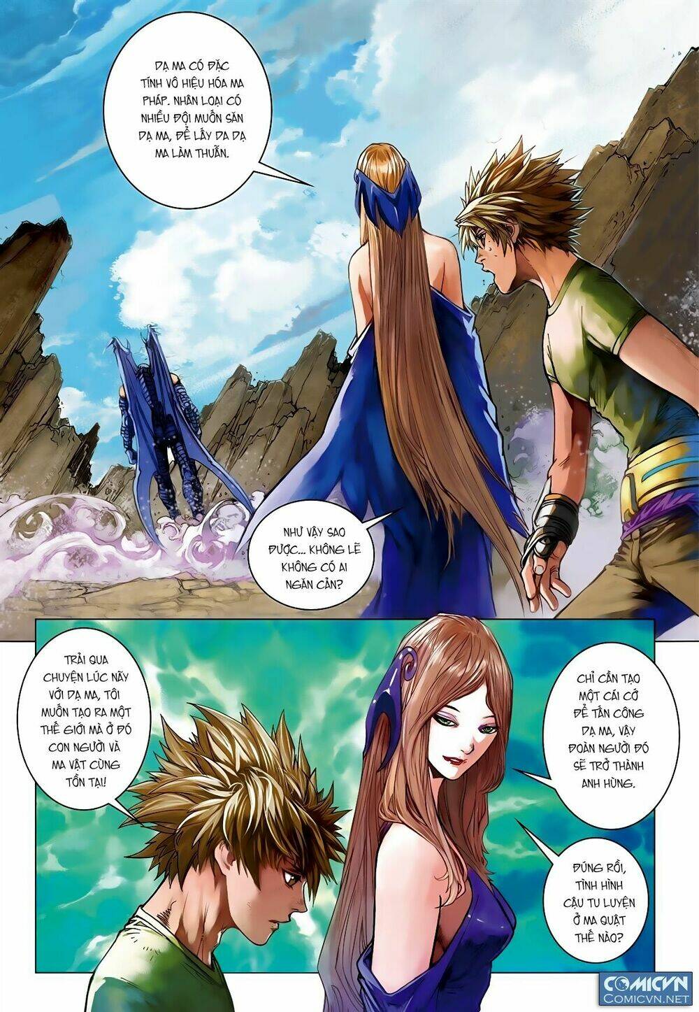 Bron Of Brave (Tái Tạo Không Gian) Chapter 40 - Trang 2