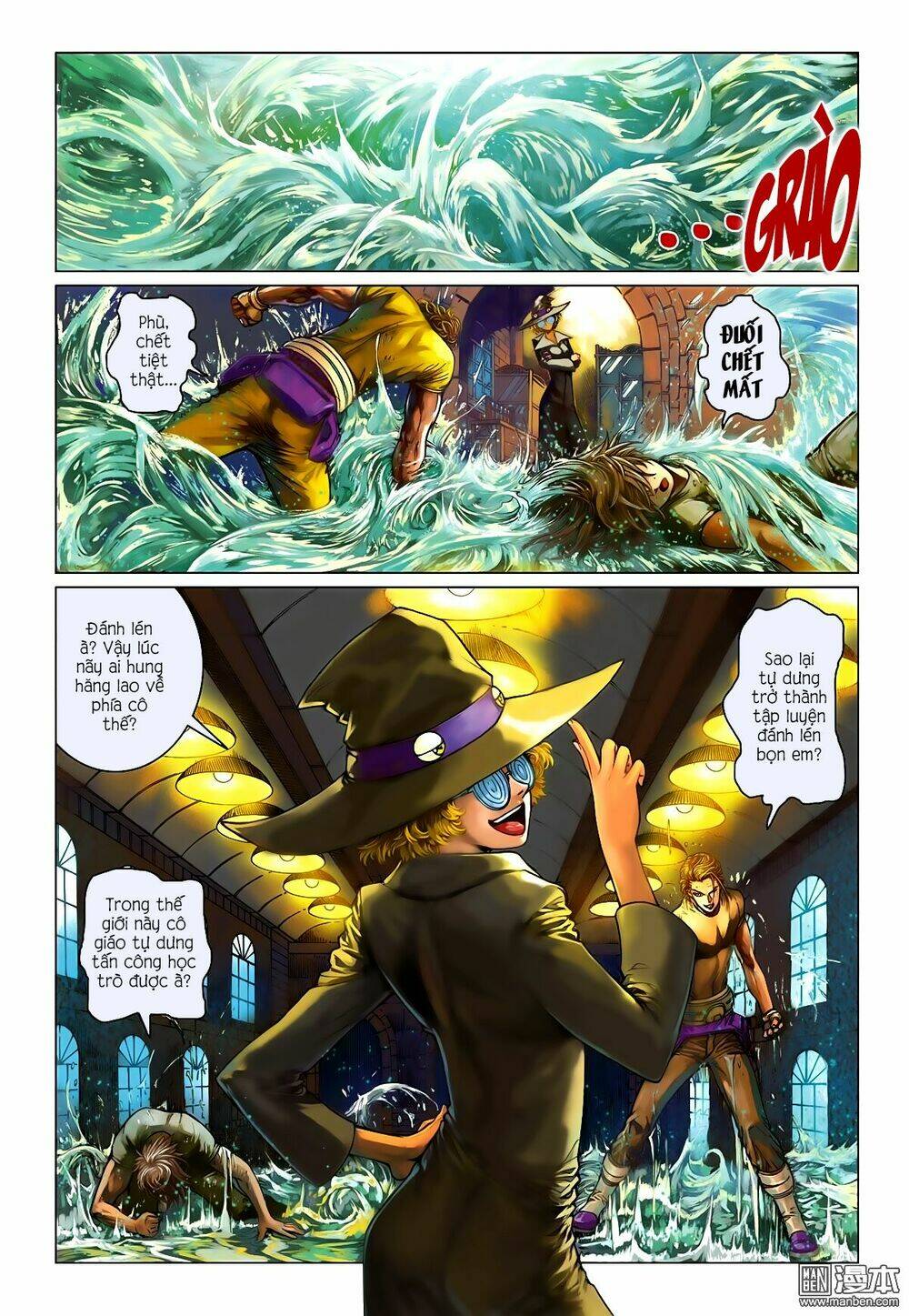 Bron Of Brave (Tái Tạo Không Gian) Chapter 8 - Trang 2