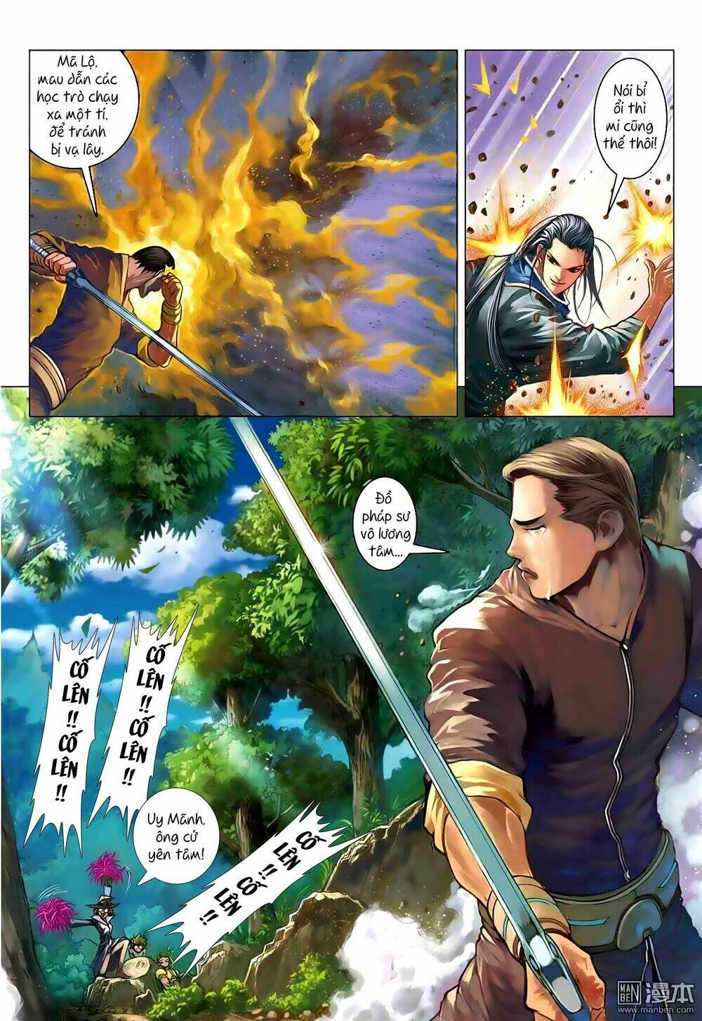 Bron Of Brave (Tái Tạo Không Gian) Chapter 6 - Trang 2