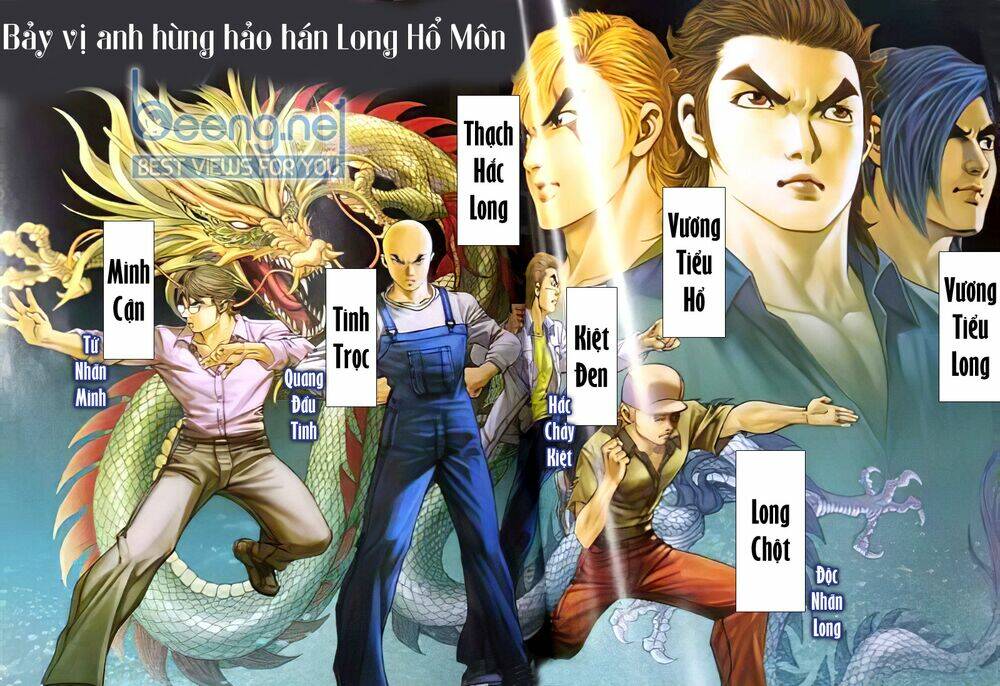 Long Hổ Môn Ngoại Truyện Từ Vân Sơn Thất Ưng Chapter 0 - Trang 2