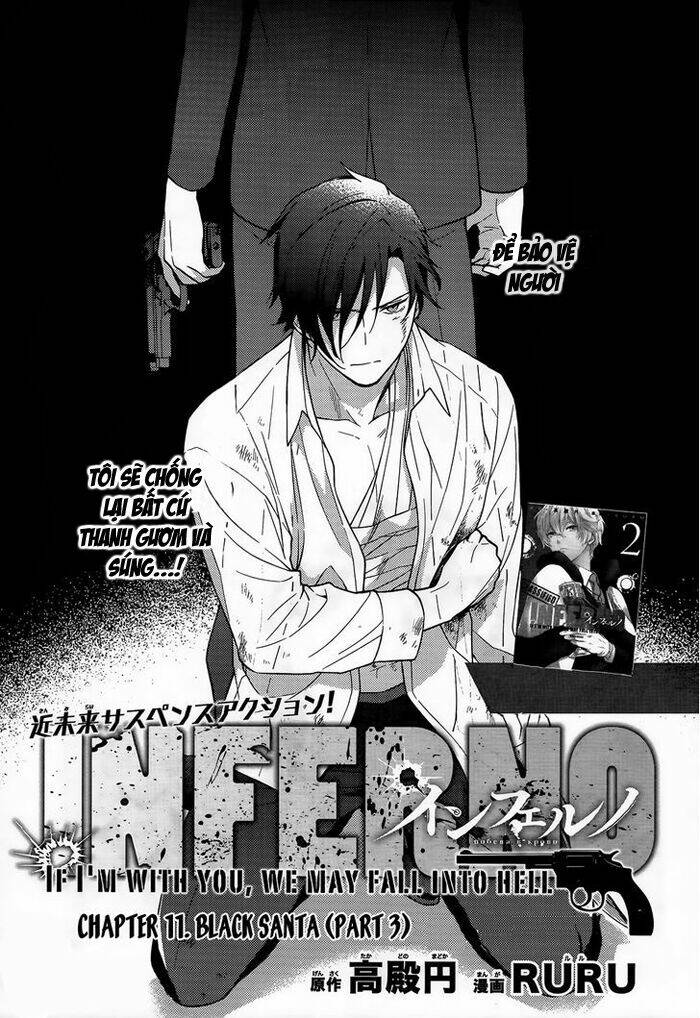 Inferno (Ruru) Chapter 11 - Trang 2