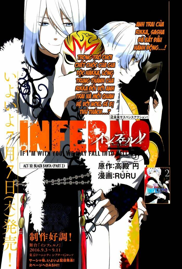 Inferno (Ruru) Chapter 10 - Trang 2