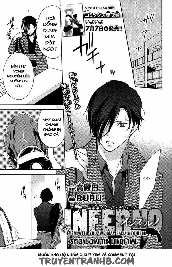 Inferno (Ruru) Chapter 9.5 - Trang 2