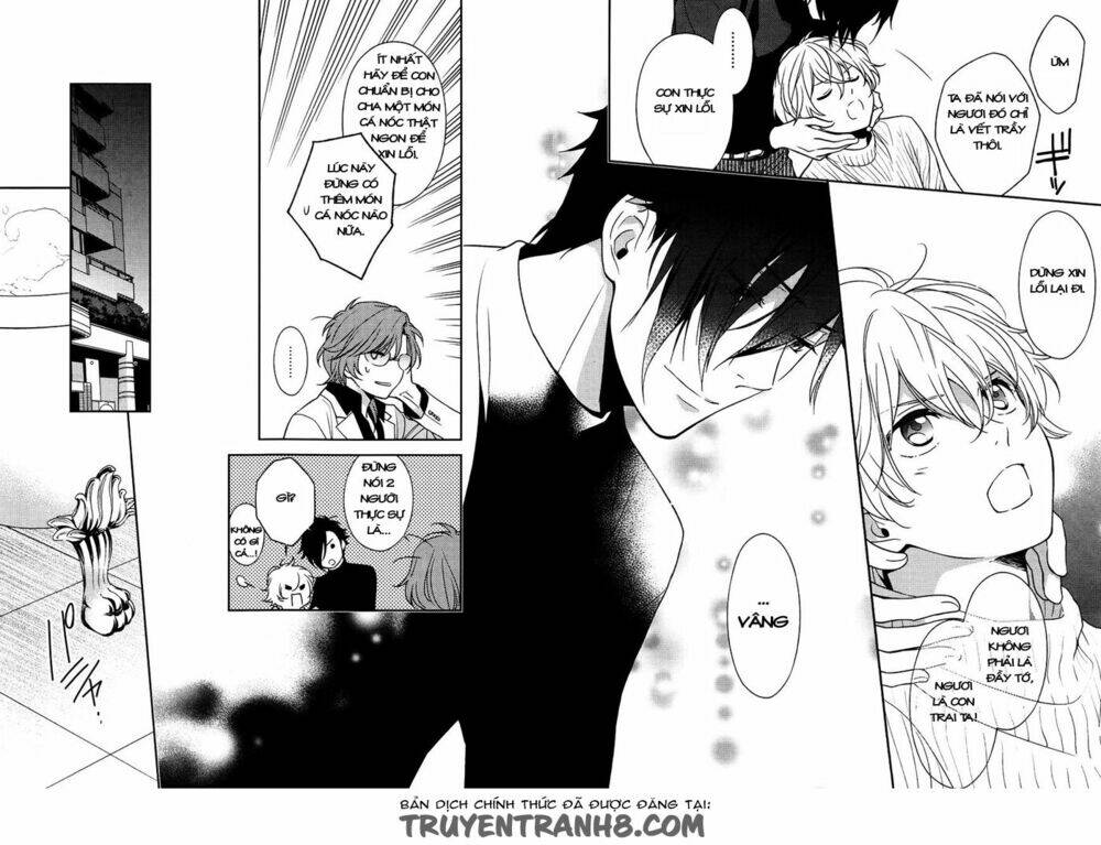 Inferno (Ruru) Chapter 7 - Trang 2