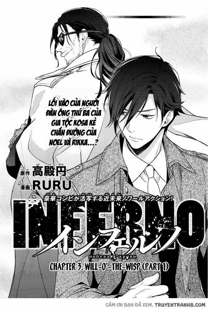 Inferno (Ruru) Chapter 3 - Trang 2