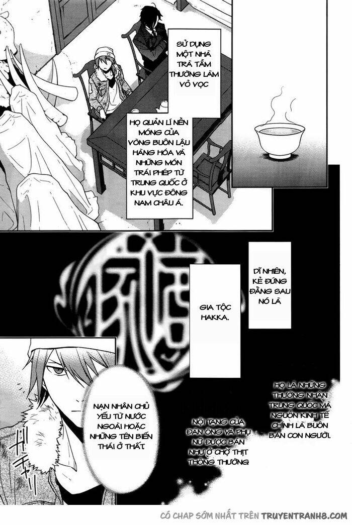 Inferno (Ruru) Chapter 2 - Trang 2