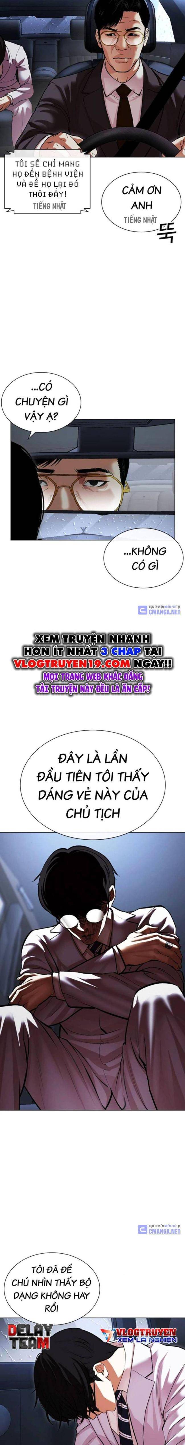 Hoán Đổi Diệu Kì Chapter 512 - Trang 2