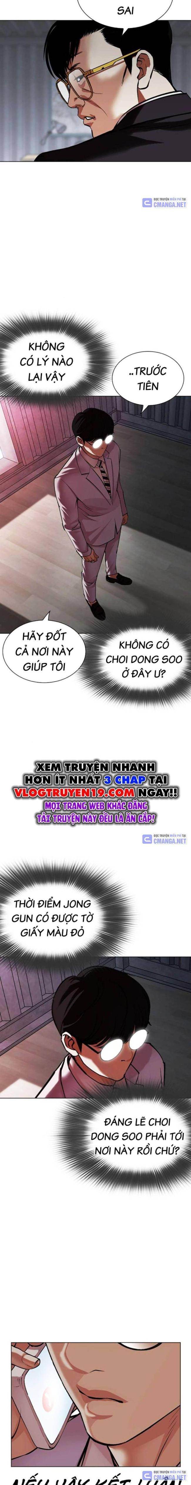 Hoán Đổi Diệu Kì Chapter 512 - Trang 2