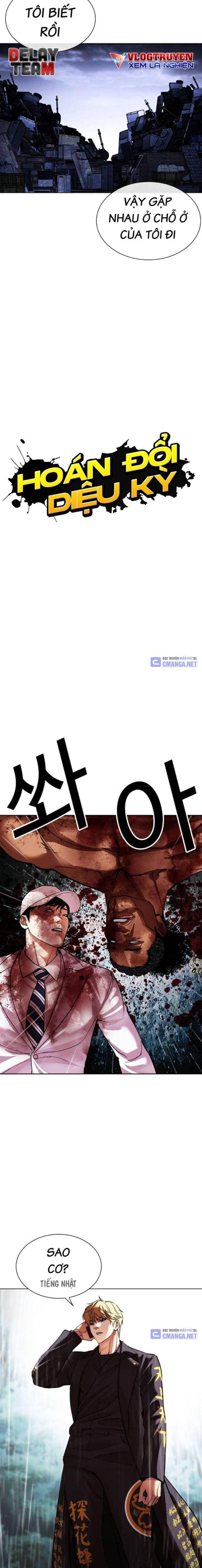 Hoán Đổi Diệu Kì Chapter 512 - Trang 2