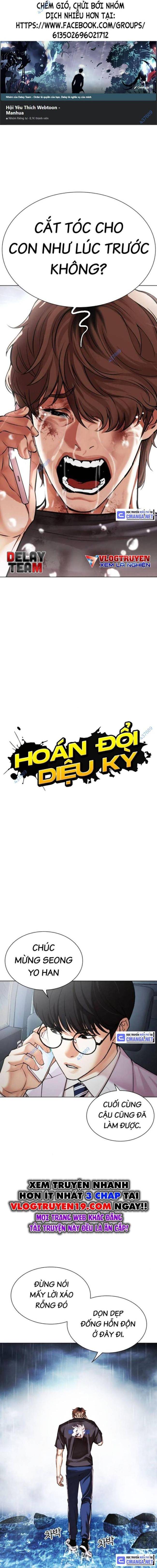 Hoán Đổi Diệu Kì Chapter 511 - Trang 2