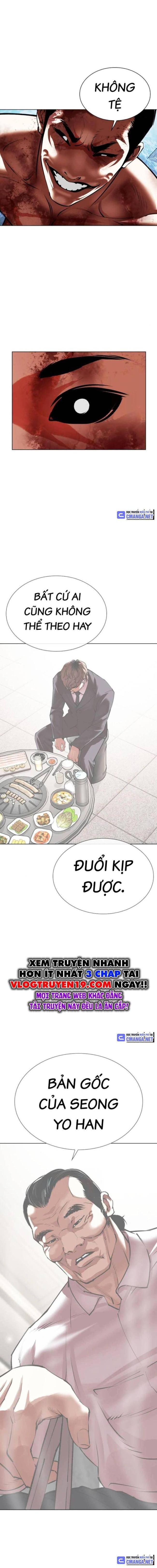 Hoán Đổi Diệu Kì Chapter 511 - Trang 2