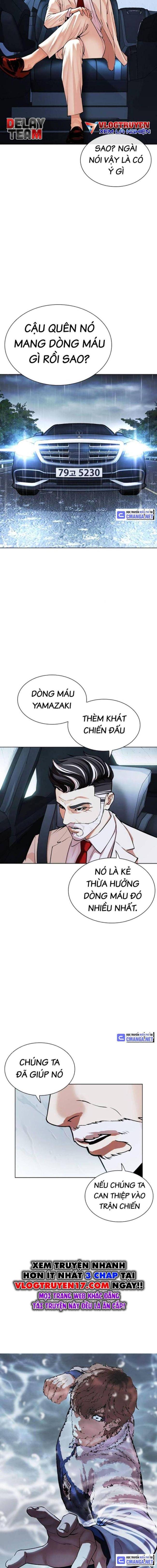 Hoán Đổi Diệu Kì Chapter 510 - Trang 2